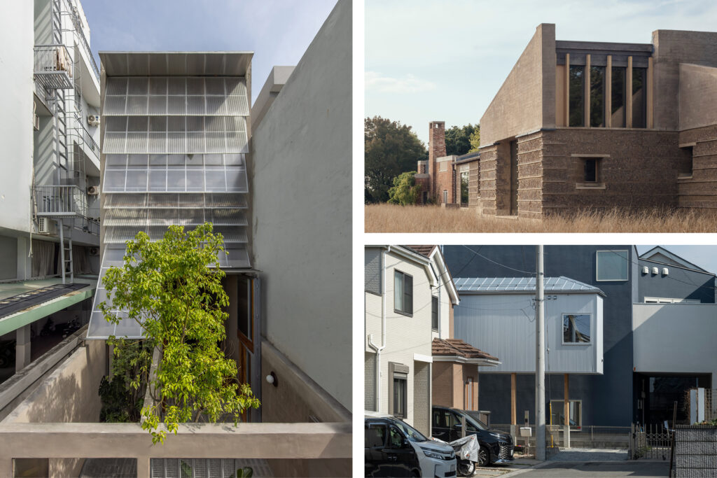 AR House 2025 winners announced